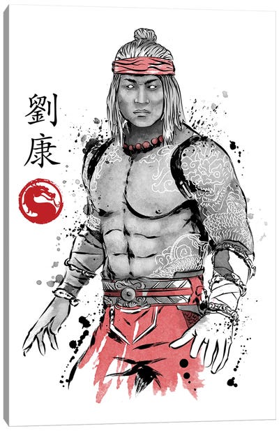 The Chosen One Sumi-E Canvas Art Print - Mortal Kombat