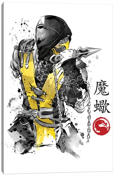 Fire Warrior Sumi-E Canvas Art Print - Mortal Kombat