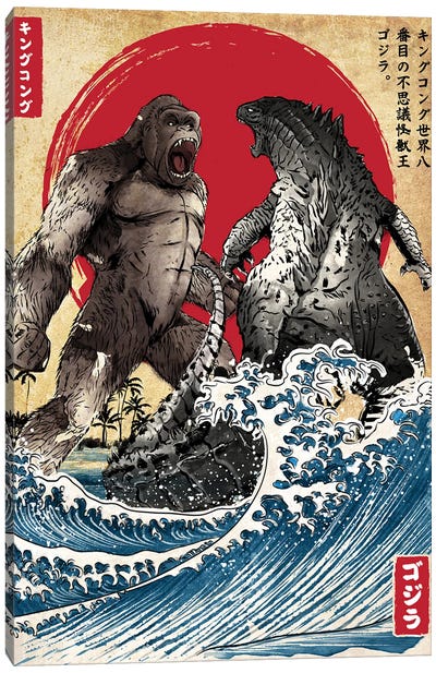 Battle For The Ages Canvas Art Print - Godzilla