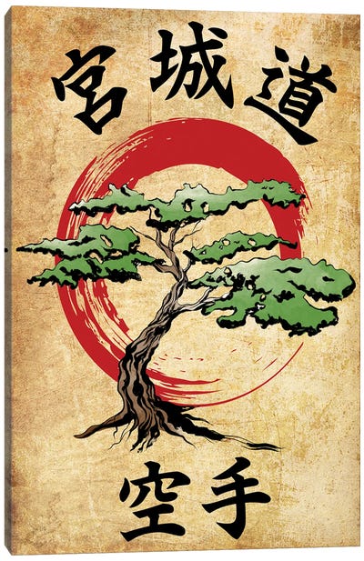 Miyagi Do Canvas Art Print - Karate Kid (Film Series)
