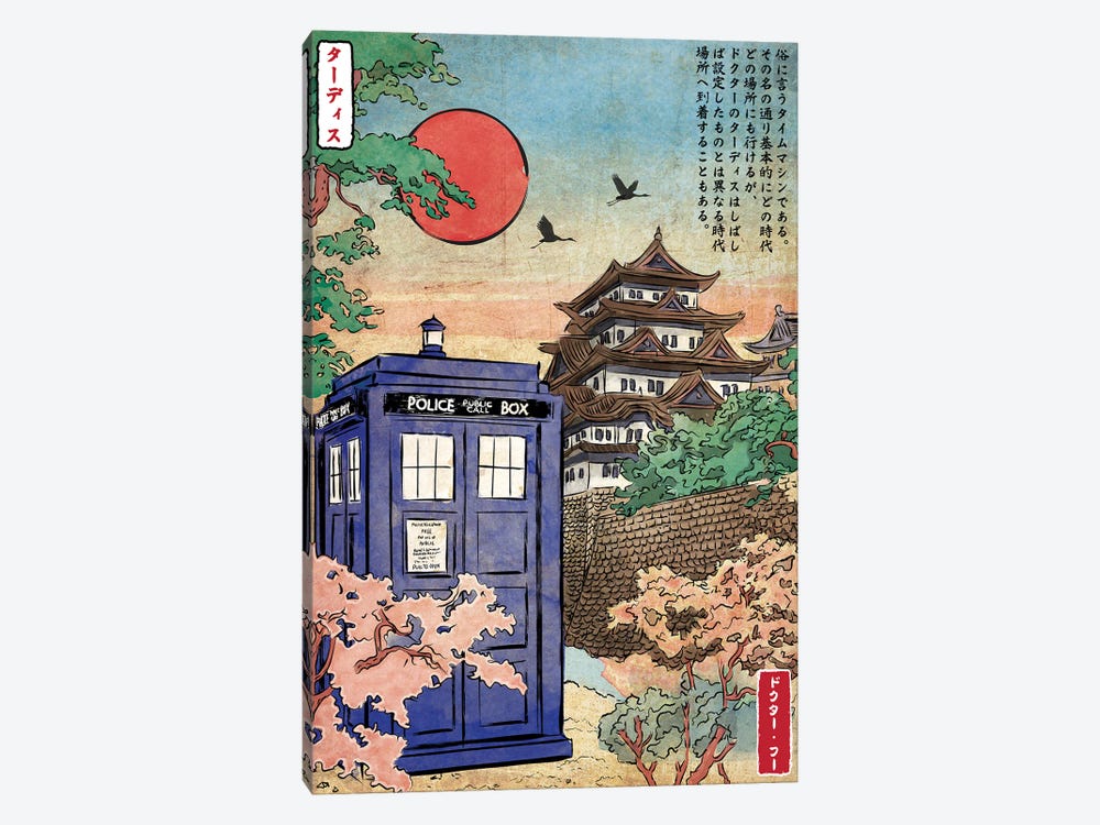 Tardis In Japan by Antonio Camarena 1-piece Canvas Art Print