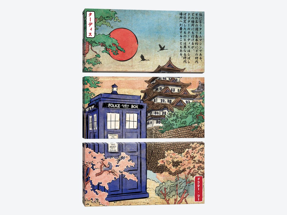 Tardis In Japan by Antonio Camarena 3-piece Canvas Print