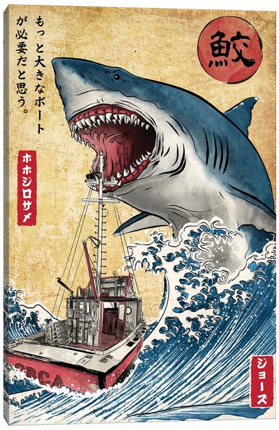 Hunting The Shark In Japan Canvas Art Print - Great White Sharks