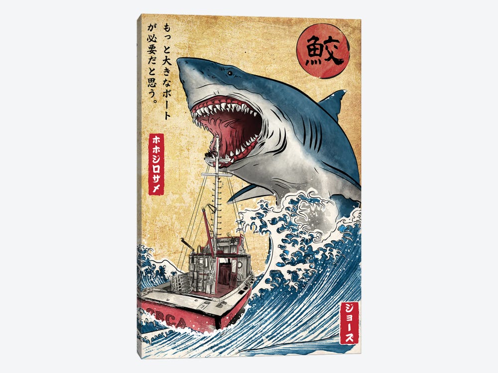Hunting The Shark In Japan by Antonio Camarena 1-piece Canvas Wall Art