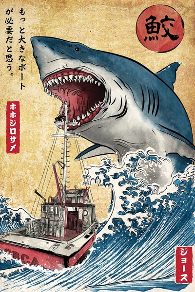 Sharks: Hunting The Shark In Japan by Antonio Camarena