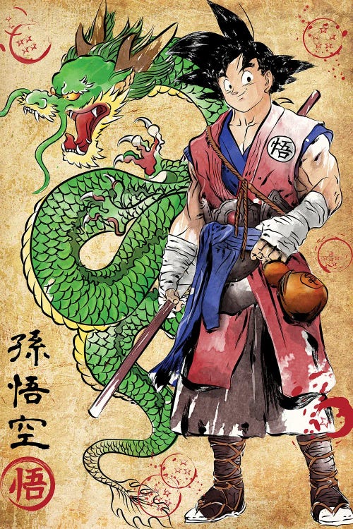 Ronin Saiyan