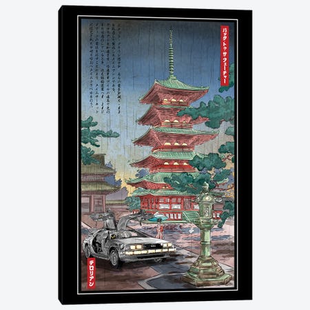 Time Machine In Japan Canvas Print #ACM239} by Antonio Camarena Canvas Wall Art