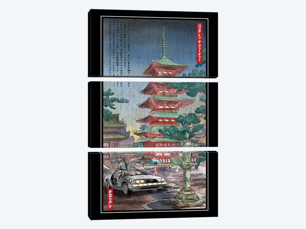Time Machine In Japan by Antonio Camarena 3-piece Art Print