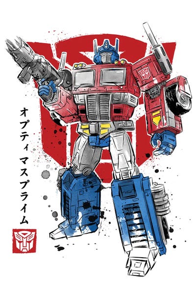 Transformers (Film Series)