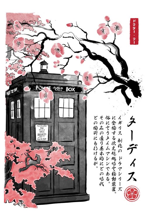 Tardis Sumi-e