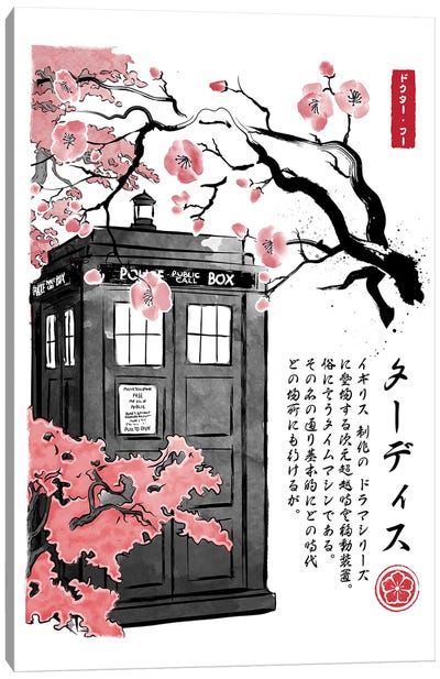 Tardis Sumi-e Canvas Art Print - Cherry Blossom Art
