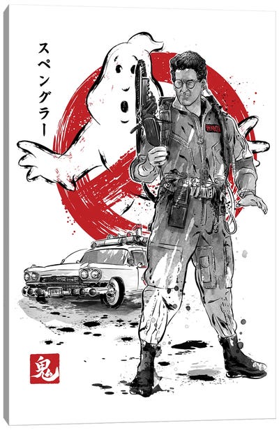 Egon Sumi-E Canvas Art Print - Ghostbusters