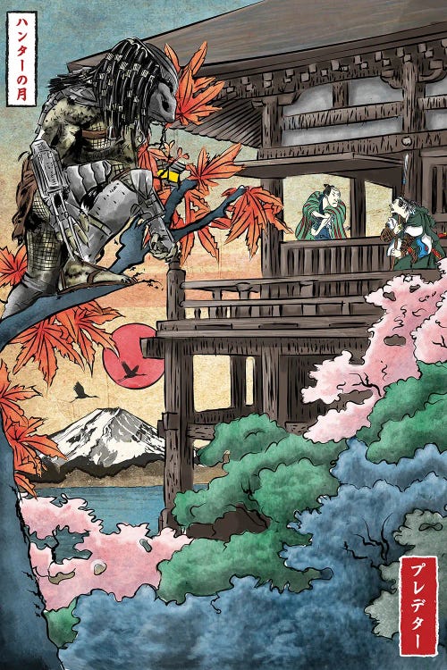 Trophy Hunter In Japan by Antonio Camarena wall art