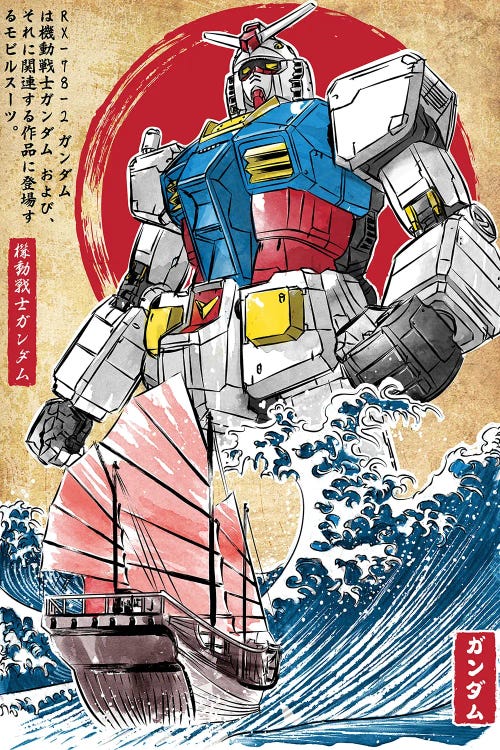 RX-78-2 Gundam In Japan Canvas Art by Antonio Camarena | iCanvas