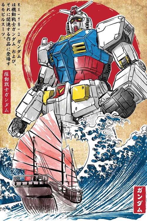RX-78-2 Gundam In Japan