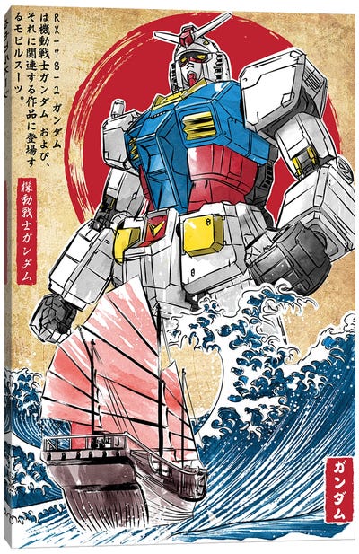 RX-78-2 Gundam In Japan Canvas Art Print - Robot Art