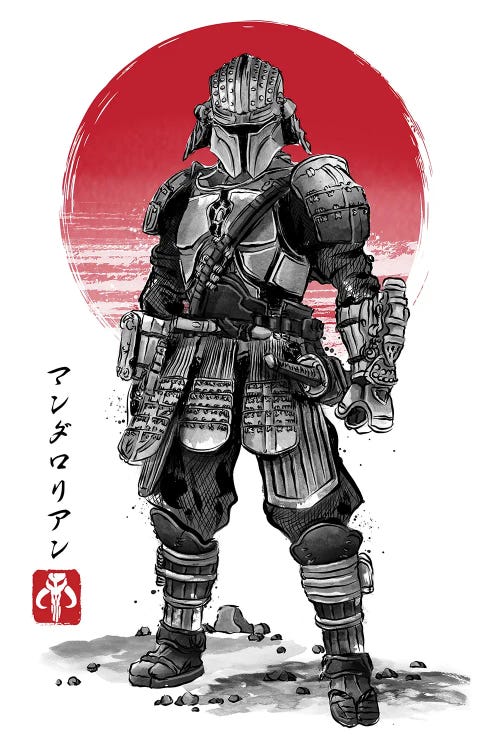 Lone Ronin Sumi-E