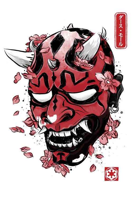 Darth Oni