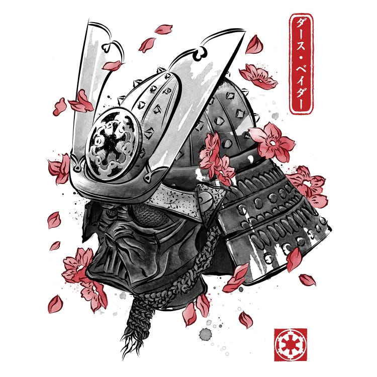 Darth Samurai