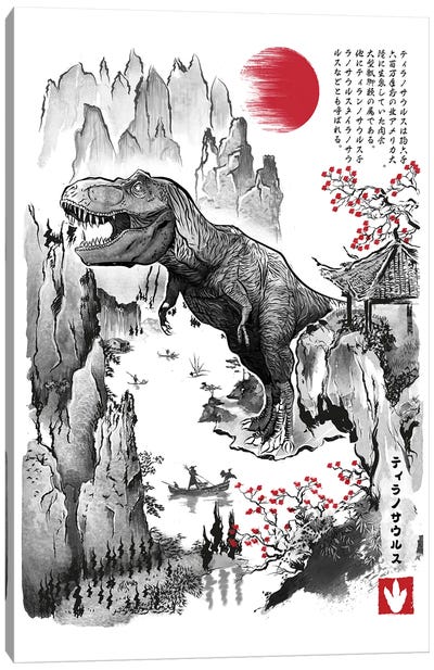 T-Rex in Japan Canvas Art Print - Prehistoric Animal Art