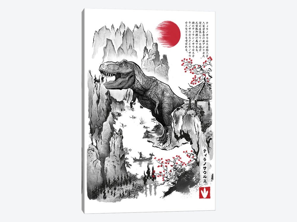 T-Rex in Japan by Antonio Camarena 1-piece Art Print