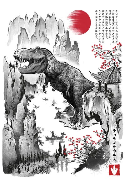Prehistoric Animals: T-Rex in Japan by Antonio Camarena