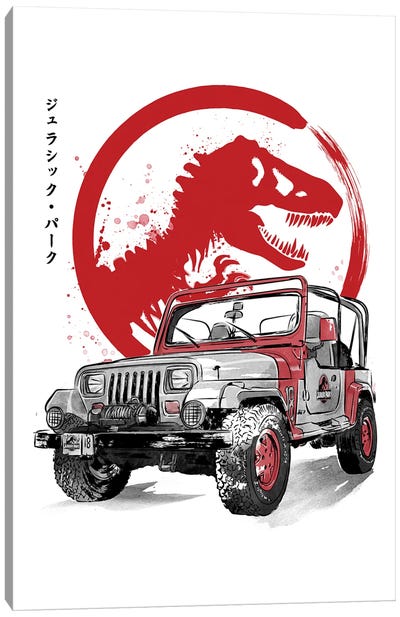 Jeep Wrangler YJ Sahara Sumi E Canvas Art Print - Jurassic Park