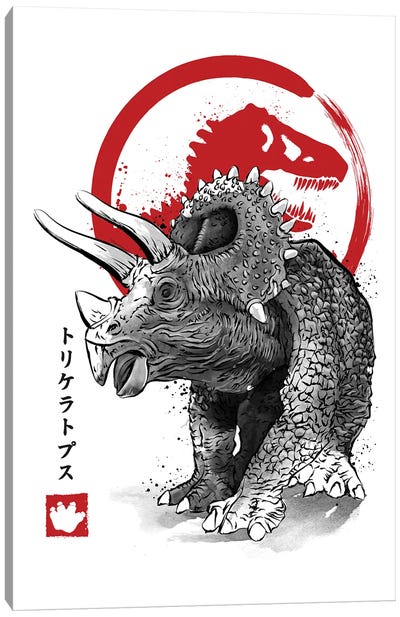 Triceratops Sumi E Canvas Art Print - Jurassic Park