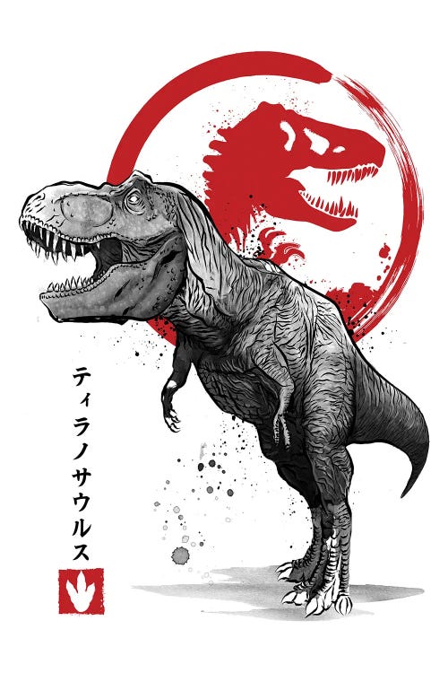 Tyrannosaurus Sumi E