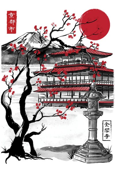 Japanese Culture: Temple Of The Golden Pavilion Sumi E by Antonio Camarena