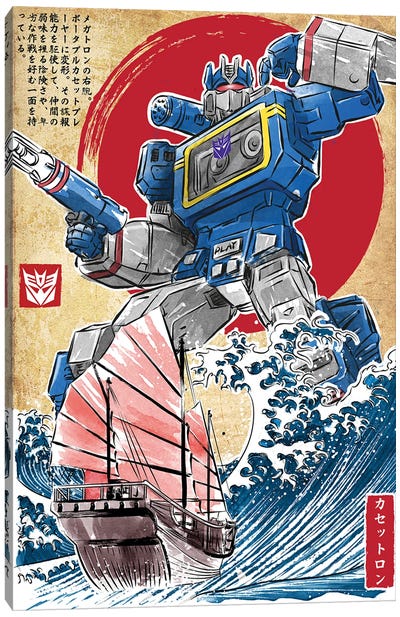 Soundwave In Japan Canvas Art Print - Action & Adventure Movie Art