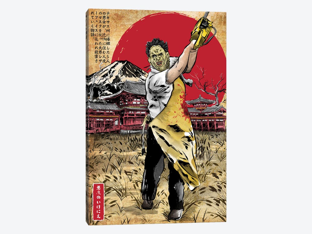 Leatherface In Japan by Antonio Camarena 1-piece Canvas Art