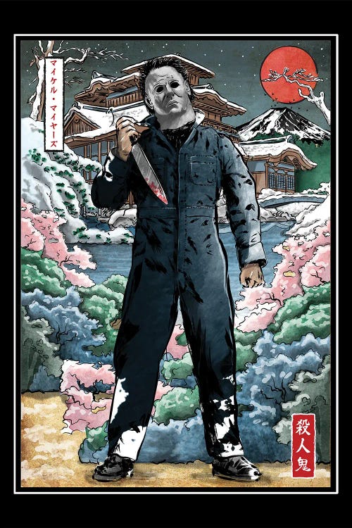 Myers In Japan