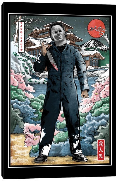 Myers In Japan Canvas Art Print