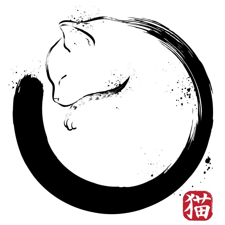 Purrfect Circle by Antonio Camarena wall art