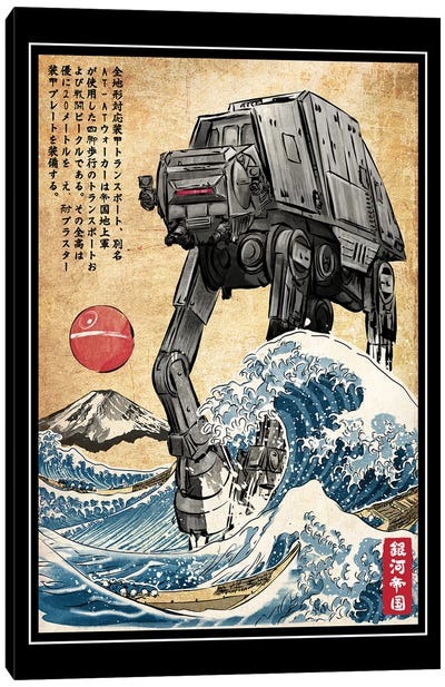 Galactic Empire In Japan Canvas Art Print - Action & Adventure Movie Art