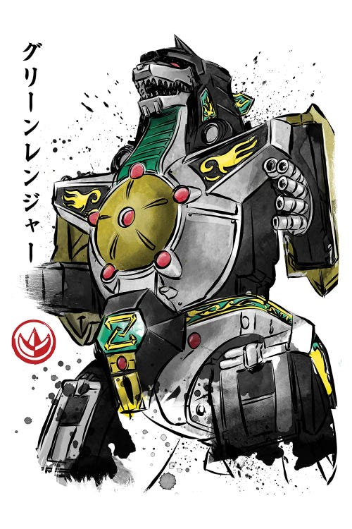 Dragonzord Watercolor