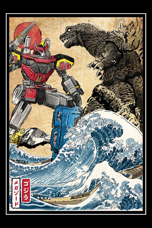 King Of The Monsters Vs Megazord