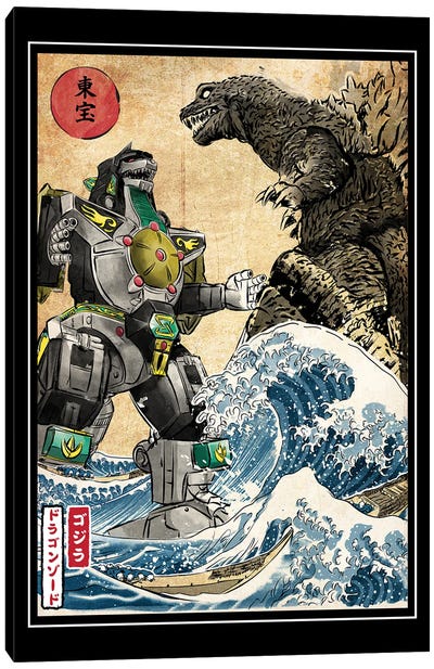 King Of The Monsters Vs Dragonzord Canvas Art Print - Godzilla