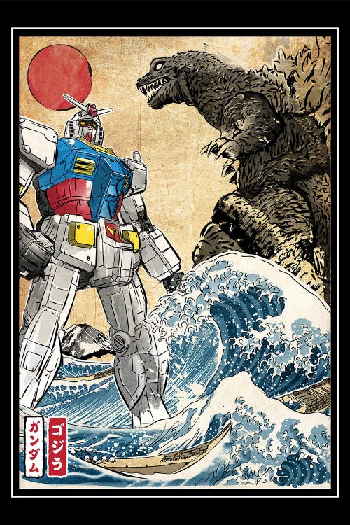 King Of The Monsters Vs Gundam