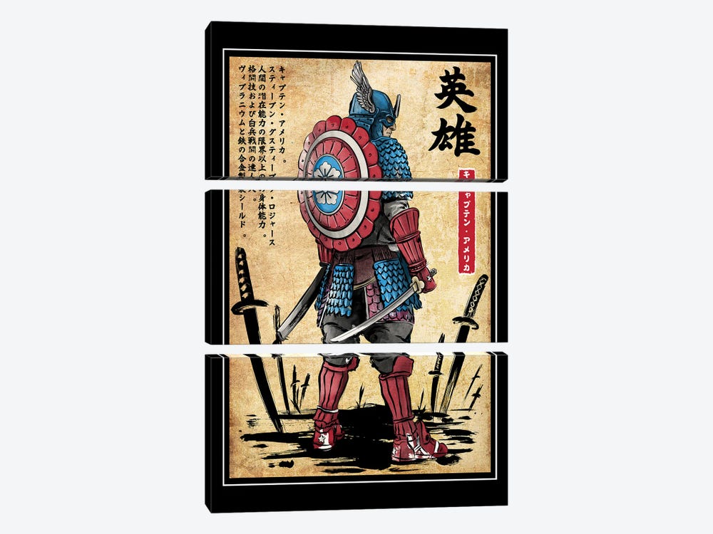 Captain Samurai by Antonio Camarena 3-piece Art Print