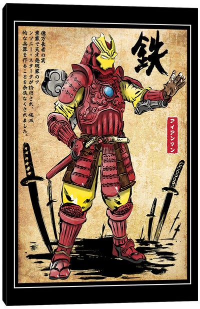 Iron Samurai Canvas Art Print - Comic Book Character Art