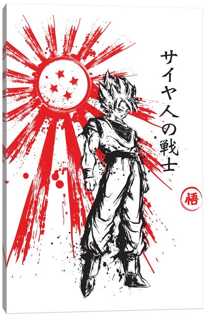 Saiyan Warrior Canvas Art Print - Anime Art