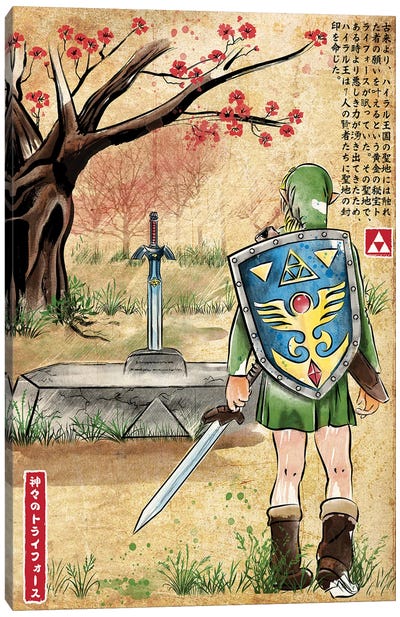 A Link To The Past Woodblock Canvas Art Print - Link