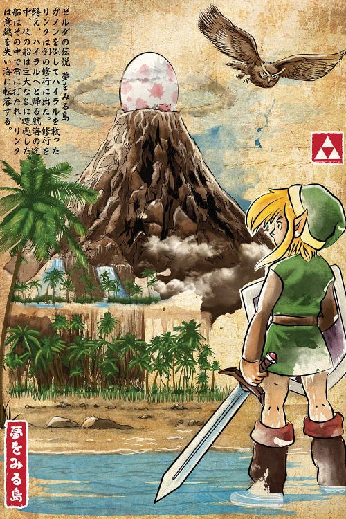 Link Awakening Woodblock