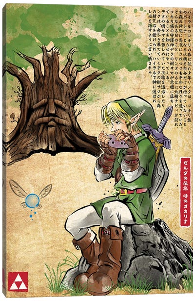 The Great Deku Woodblock Canvas Art Print - The Legend Of Zelda