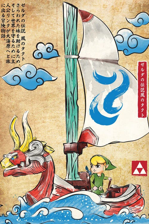 Wind Waker Woodblock