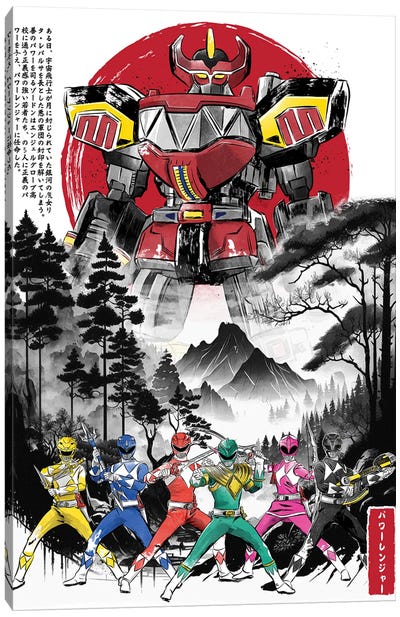 Rangers In Japan Sumi-E Canvas Art Print - Power Rangers