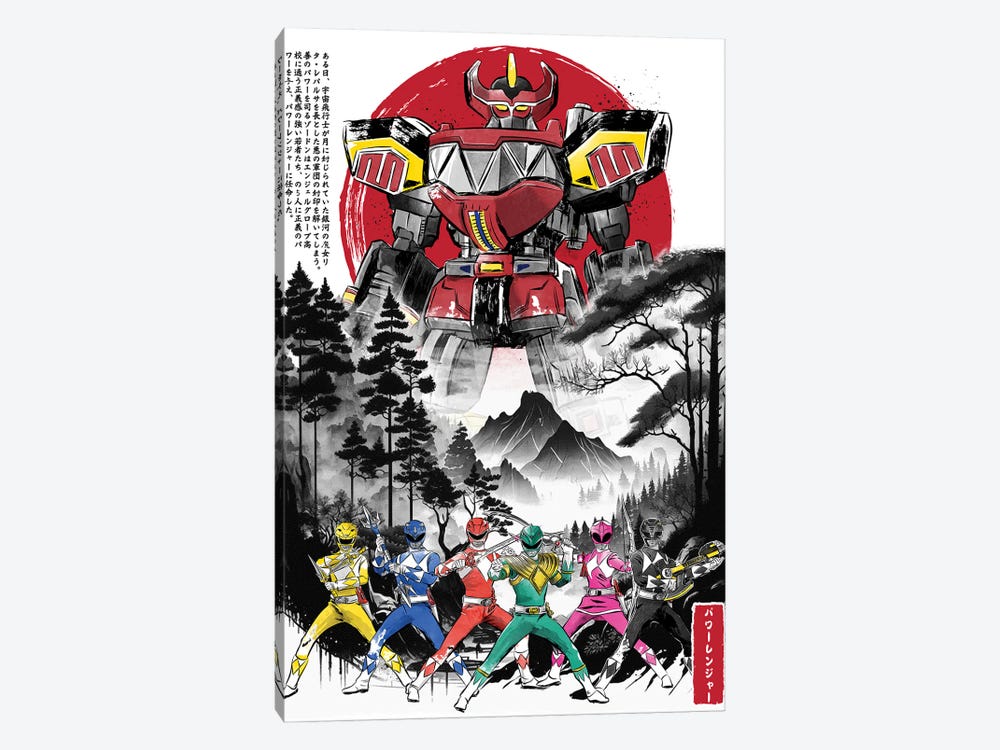 Rangers In Japan Sumi-E by Antonio Camarena 1-piece Art Print