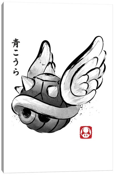 Spiny Shell Sumi-E Canvas Art Print - Video Game Art